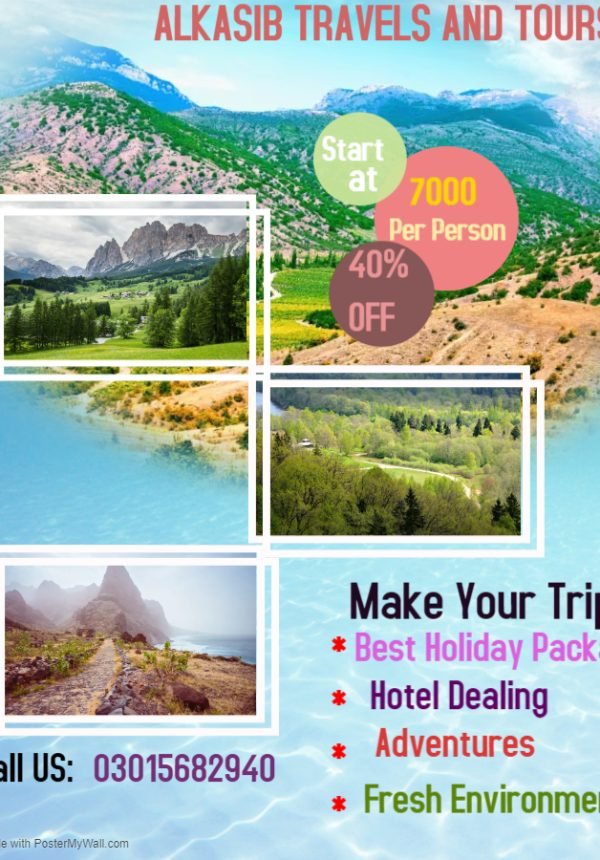 Copy of Travel - Made with PosterMyWall